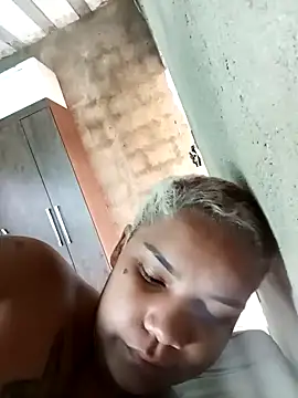 Snapshot of tigresaDot chatting on December 29, 2024, 2:52 pm tigresaDot online show from December 29, 2024, 2:52 pm