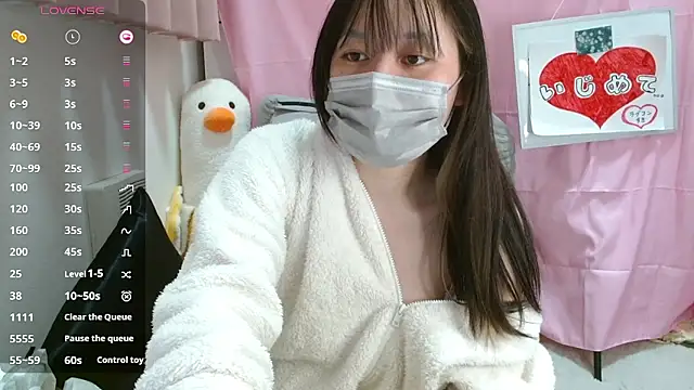 pipimi khaos online show from February 13, 2026, 11:17 am