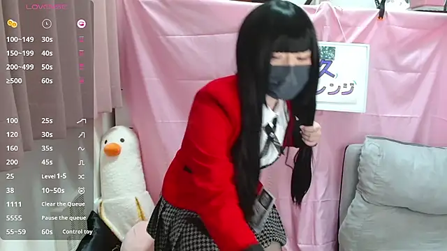 pipimi khaos online show from April 11, 2026, 11:25 am