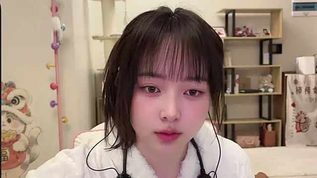 Chenjing0 online show from February 1, 2026, 1:09 pm