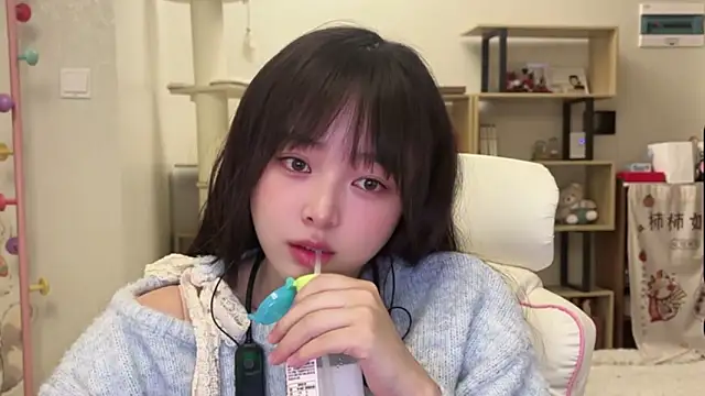 Chenjing0 online show from February 26, 2026, 12:48 pm