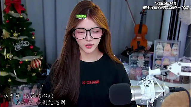 Snapshot of xixibaby- chatting on June 2, 2026, 11:23 am xixibaby- online show from June 2, 2026, 11:23 am