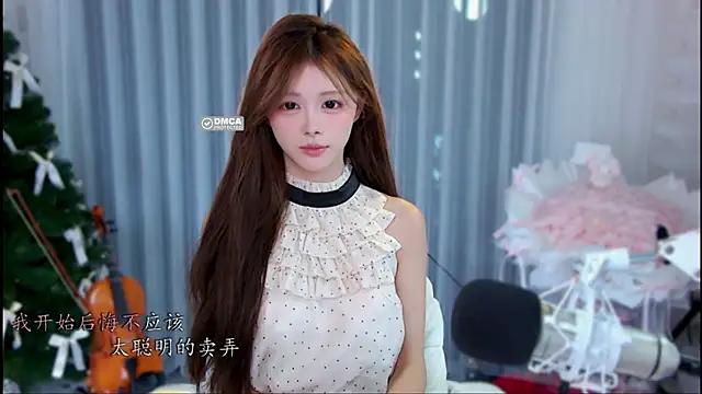Snapshot of xixibaby- chatting on June 30, 2026, 2:29 pm xixibaby- online show from June 30, 2026, 2:29 pm