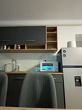 miaceleste online show from November 2, 2025, 8:33 pm