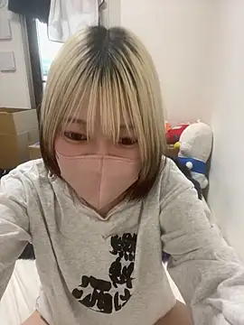 Snapshot of Hikaru-chan chatting on February 7, 2025, 10:20 pm Hikaru-chan online show from February 7, 2025, 10:20 pm