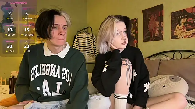 VeryRare TwinS online show from October 12, 2025, 11:15 pm