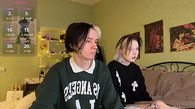 VeryRare TwinS online show from October 23, 2025, 2:33 am