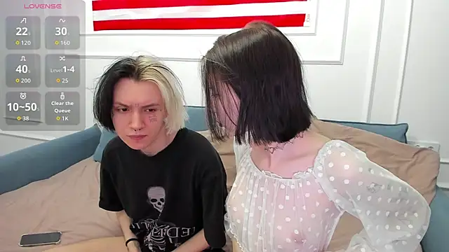 Snapshot of VeryRare_TwinS chatting on July 8, 2026, 7:51 pm VeryRare TwinS online show from July 8, 2026, 7:51 pm