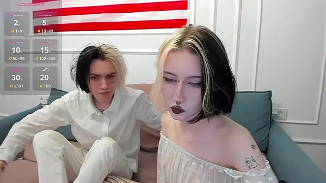 Snapshot of VeryRare_TwinS chatting on July 19, 2026, 11:08 pm VeryRare TwinS online show from July 19, 2026, 11:08 pm