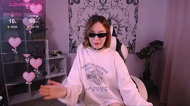 Snapshot of MiniSofy chatting on January 6, 2025, 4:23 pm MiniSofy online show from January 6, 2025, 4:23 pm