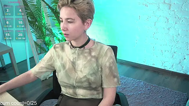 Aurora First online show from February 5, 2025, 5:53 pm