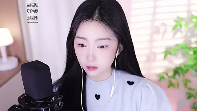 Muzi-sing online show from February 10, 2025, 2:41 am