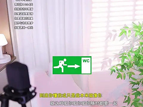 Muzi-sing online show from February 25, 2025, 7:31 am