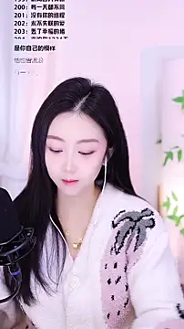 Muzi-sing online show from December 23, 2025, 7:50 am