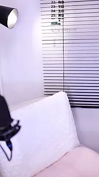 Muzi-sing online show from February 14, 2026, 1:08 pm