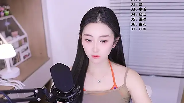 Muzi-sing online show from March 20, 2026, 12:43 pm