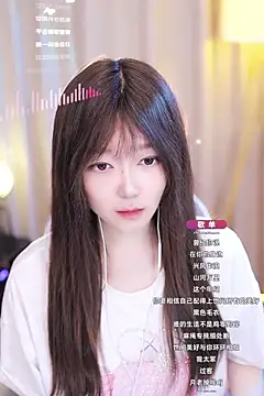 Zoe-99 online show from January 18, 2025, 1:40 pm