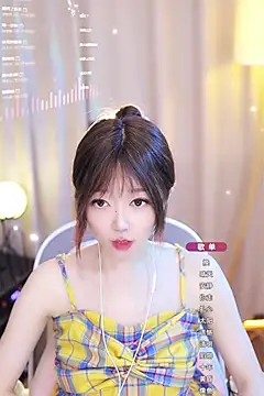 Zoe-99 online show from January 19, 2025, 1:55 pm