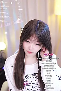 Zoe-99 online show from January 20, 2025, 3:07 pm