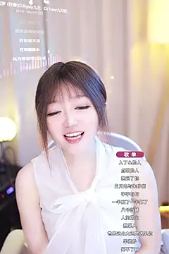 Zoe-99 online show from January 21, 2025, 11:03 am