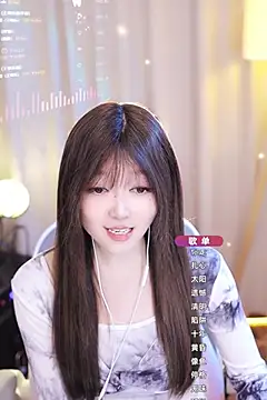 Zoe-99 online show from January 25, 2025, 2:25 pm