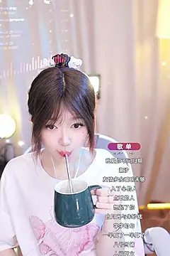 Zoe-99 online show from January 27, 2025, 1:16 am