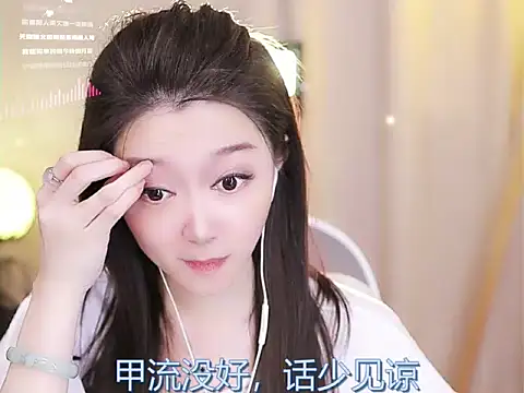 Zoe-99 online show from February 14, 2025, 2:33 pm