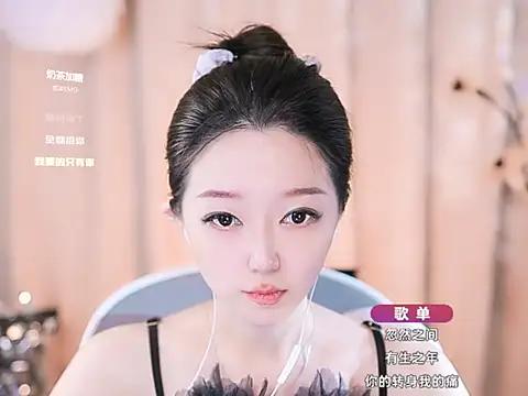 Zoe-99 online show from March 6, 2025, 12:41 pm