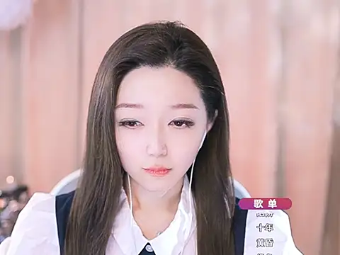 Zoe-99 online show from March 9, 2025, 10:41 pm