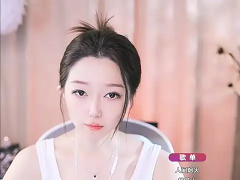 Zoe-99 online show from March 11, 2025, 4:18 pm