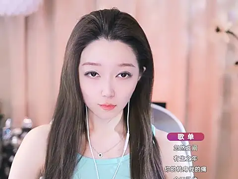 Zoe-99 online show from March 18, 2025, 1:20 pm