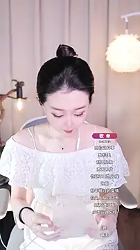 Zoe-99 online show from September 14, 2025, 3:11 pm