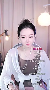 Zoe-99 online show from September 22, 2025, 1:24 pm