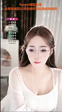 WenBao-Bao online show from October 7, 2025, 5:48 am