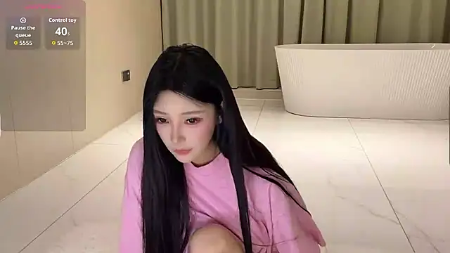 muyan 00 online show from January 18, 2026, 2:43 pm