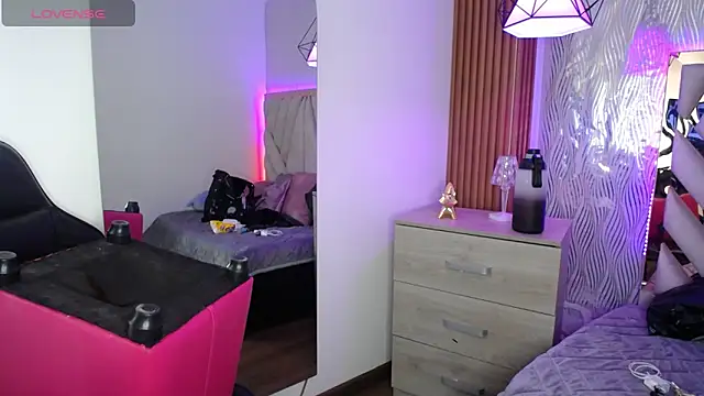 Snapshot of NyxAndria_1 chatting on February 4, 2026, 11:20 pm NyxAndria 1 online show from February 4, 2026, 11:20 pm