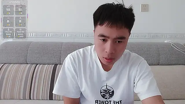                     88 online show from November 18, 2025, 5:34 am