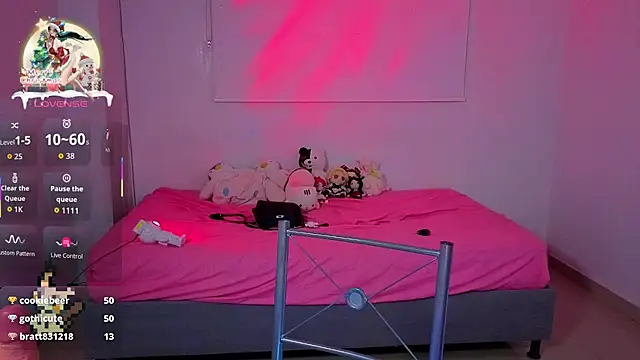 Lovelyamyy online show from December 5, 2025, 8:23 am