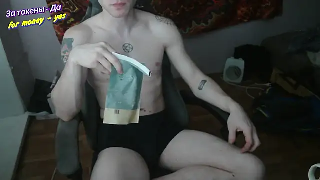 johnny positive online show from January 16, 2026, 4:11 pm