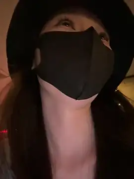 anan2025 online show from January 28, 2025, 6:17 pm