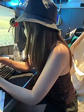 anan2025 online show from November 18, 2025, 2:54 pm