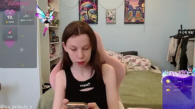 na prikole  online show from February 26, 2026, 12:26 pm