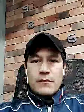 Snapshot of ferukh chatting on January 16, 2025, 7:10 pm ferukh online show from January 16, 2025, 7:10 pm
