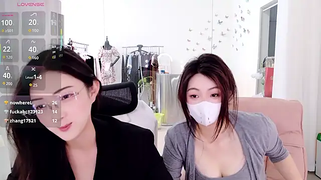 Snapshot of miaomiao-777 chatting on May 16, 2026, 12:29 am miaomiao-777 online show from May 16, 2026, 12:29 am