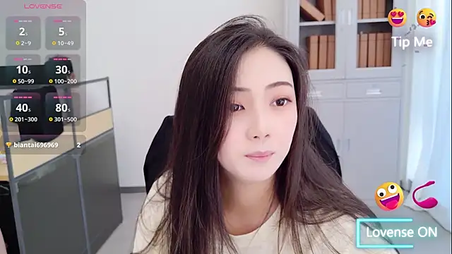 miaomiao-777 online show from August 9, 2026, 3:19 am