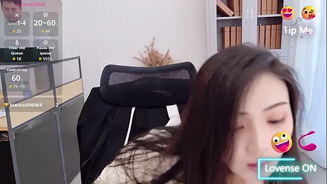 miaomiao-777 online show from August 9, 2026, 3:23 am