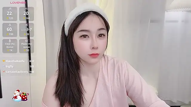 Snapshot of Alano-01 chatting on February 7, 2025, 6:24 am Alano-01 online show from February 7, 2025, 6:24 am