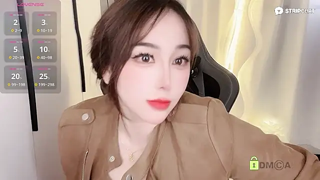 Snapshot of Alano-01 chatting on March 11, 2025, 10:51 am Alano-01 online show from March 11, 2025, 10:51 am