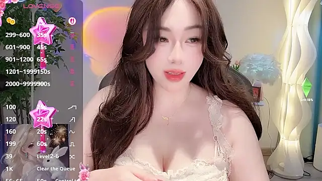 Snapshot of Alano-01 chatting on July 15, 2026, 1:00 am Alano-01 online show from July 15, 2026, 1:00 am