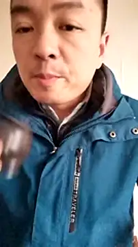 swg176 online show from January 14, 2025, 8:52 am